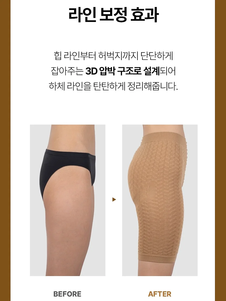 컵빙수 13