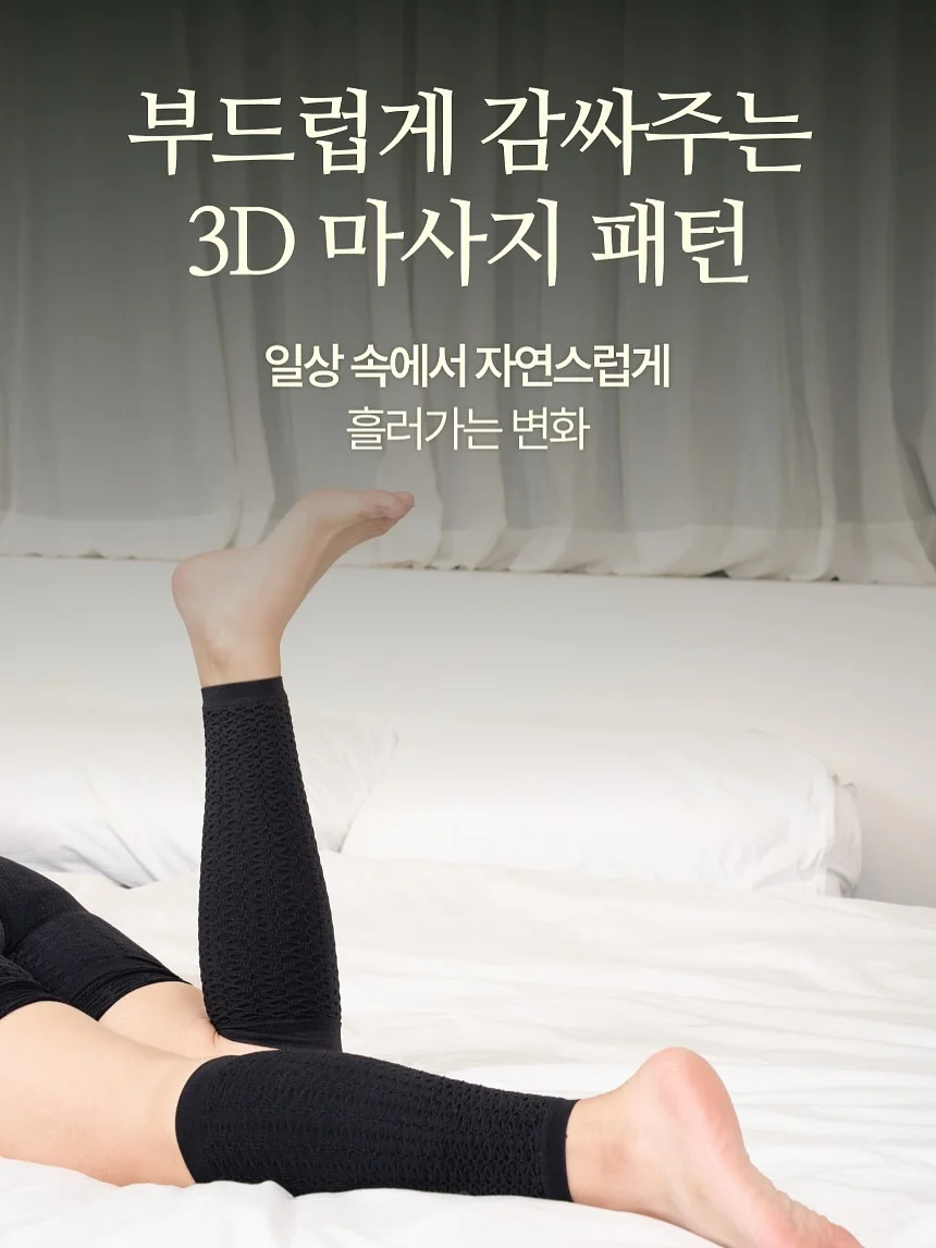 컵빙수 16