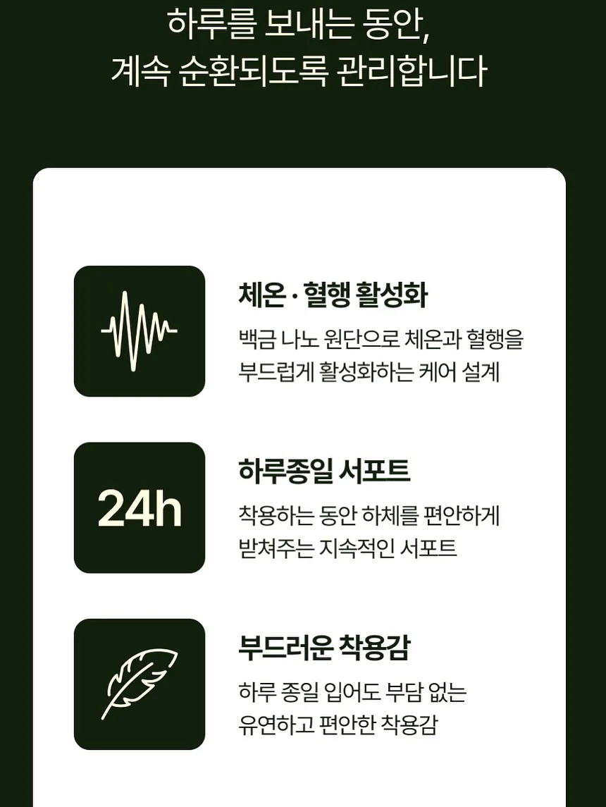 컵빙수 18