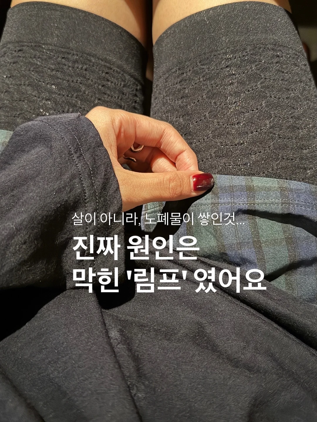 컵빙수 2