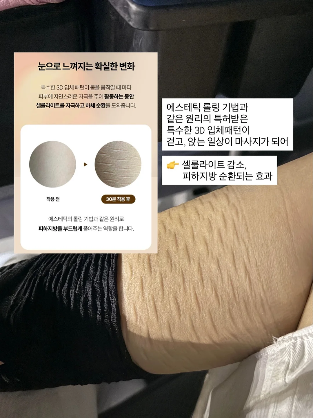 컵빙수 3