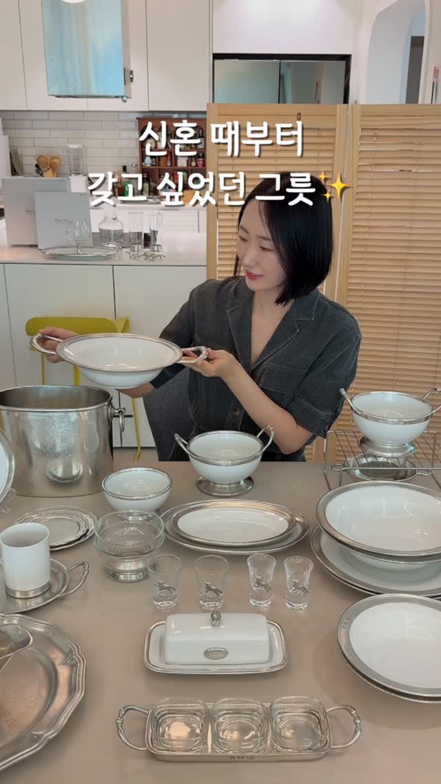 오니기리 시리즈 풉백
