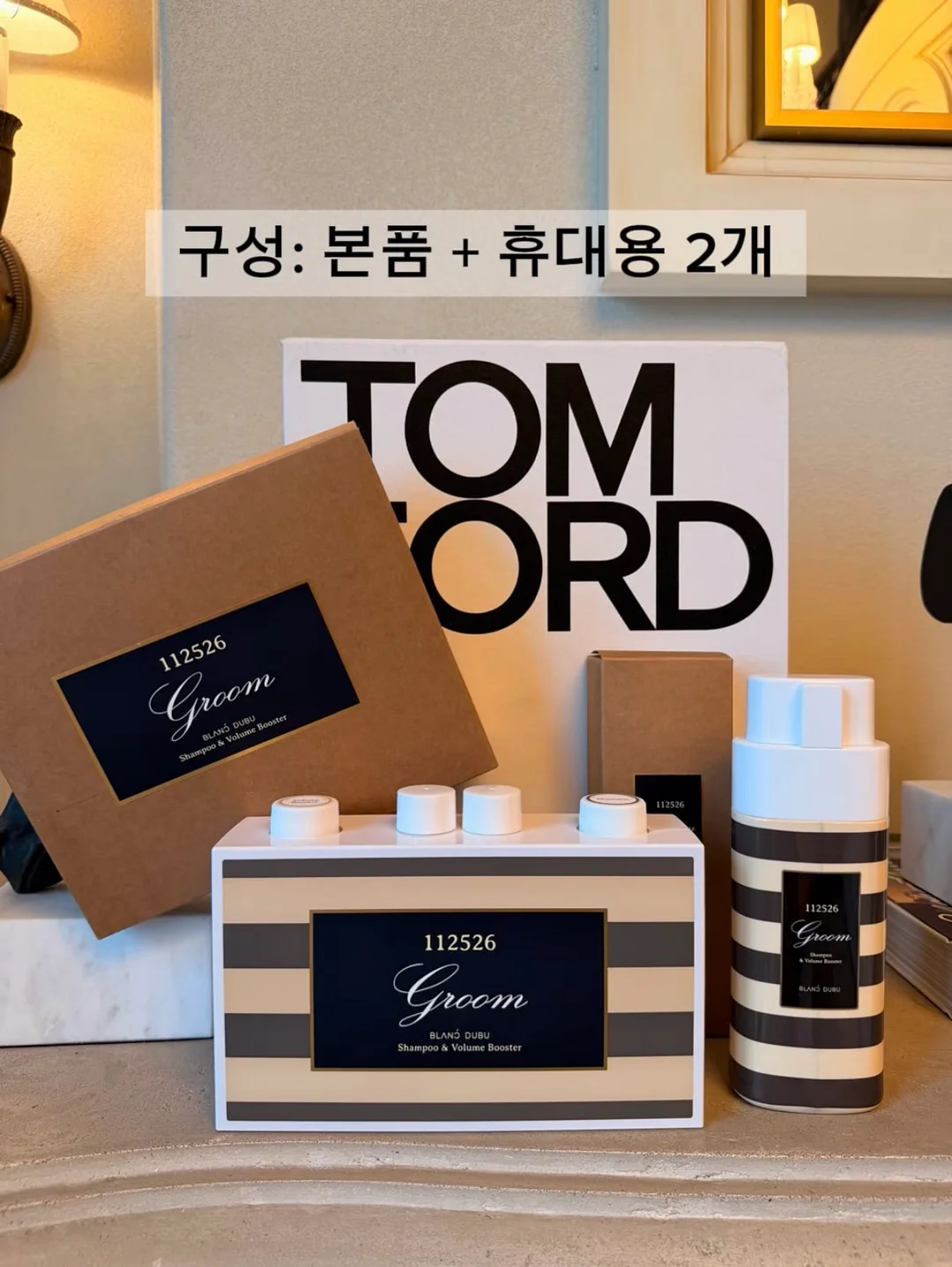쑥블랑 반바지 2