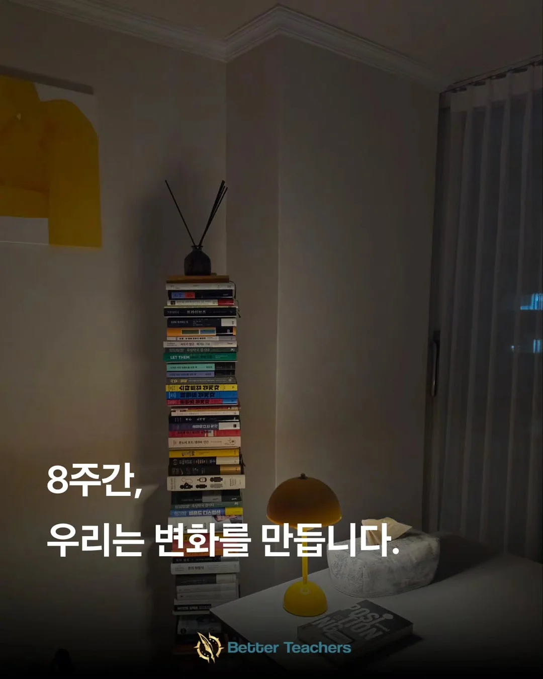 핑크 고양이 식판 1