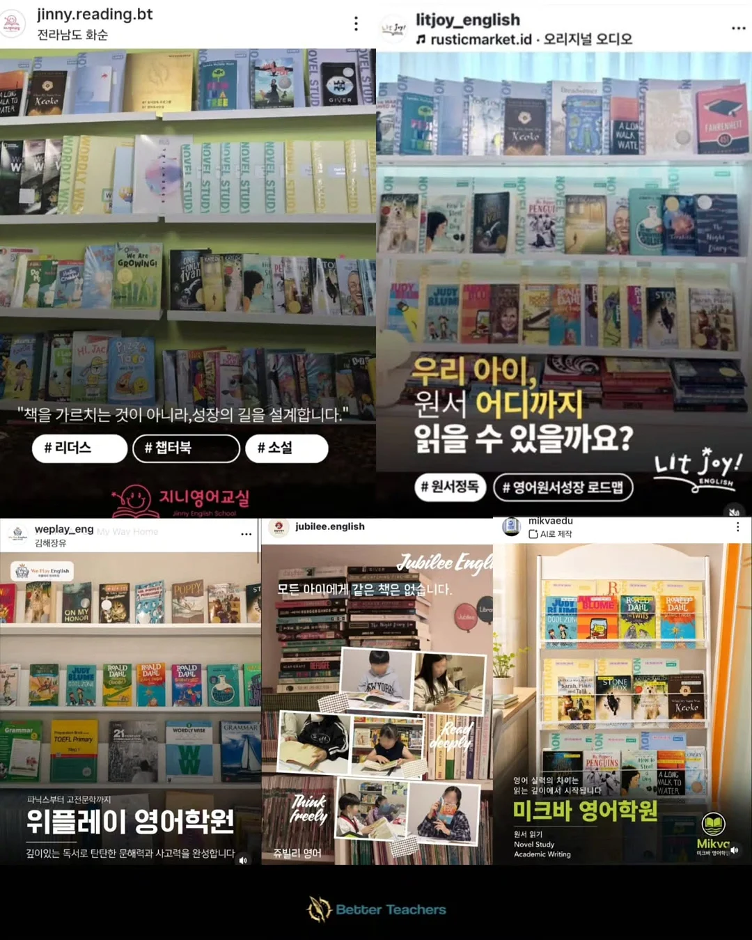 핑크 고양이 식판 3