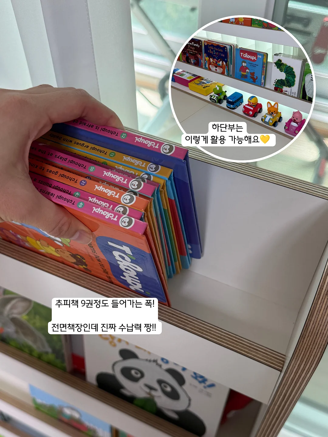 프롬댓 여름 신상 3