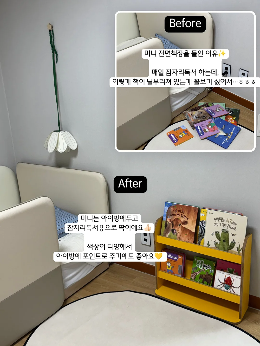 프롬댓 여름 신상 4
