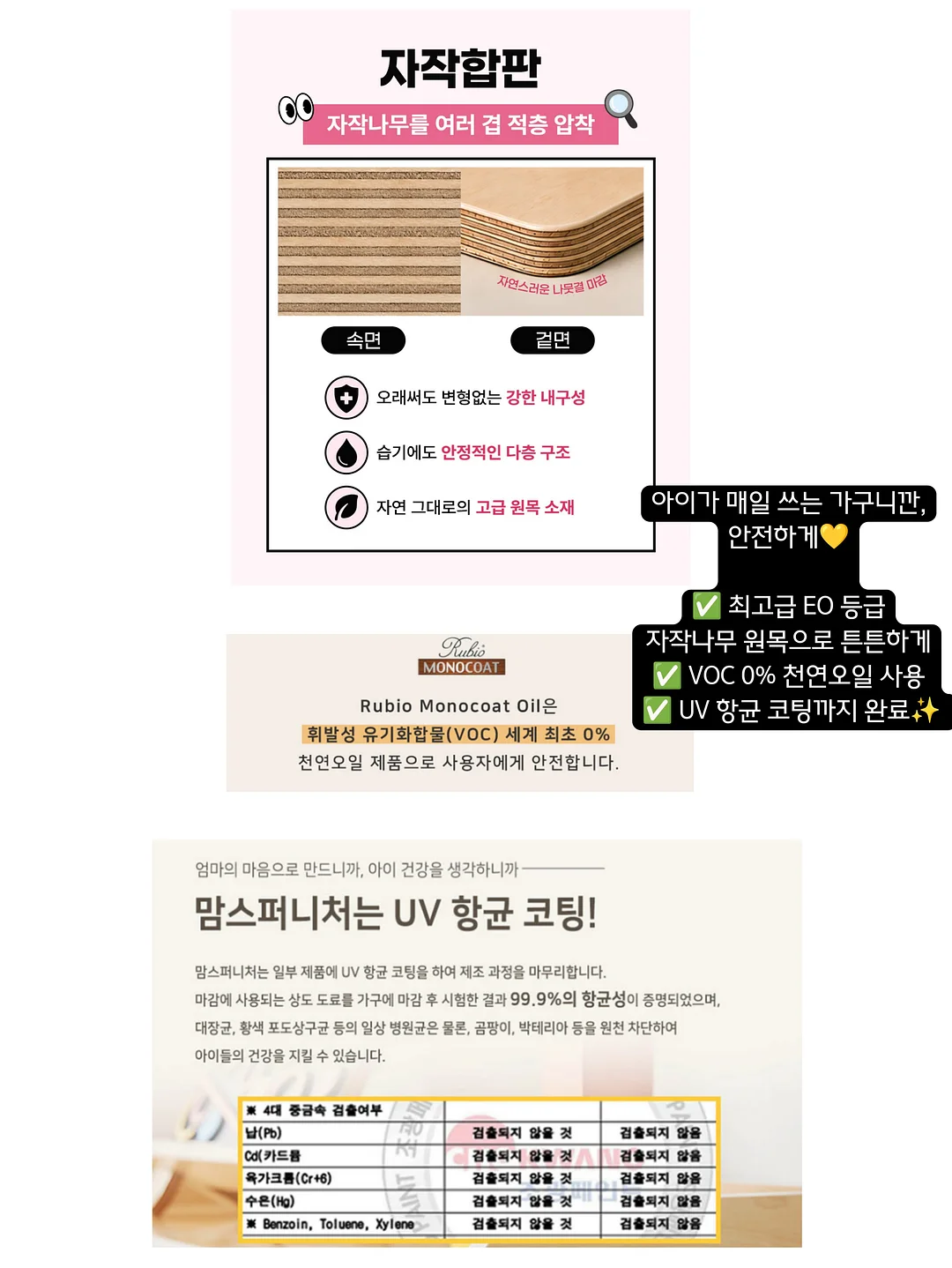 프롬댓 여름 신상 5