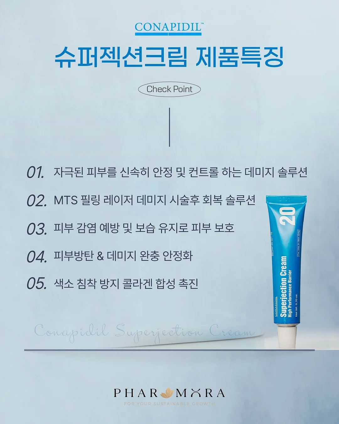 미우 큐빅 리본 니트 4