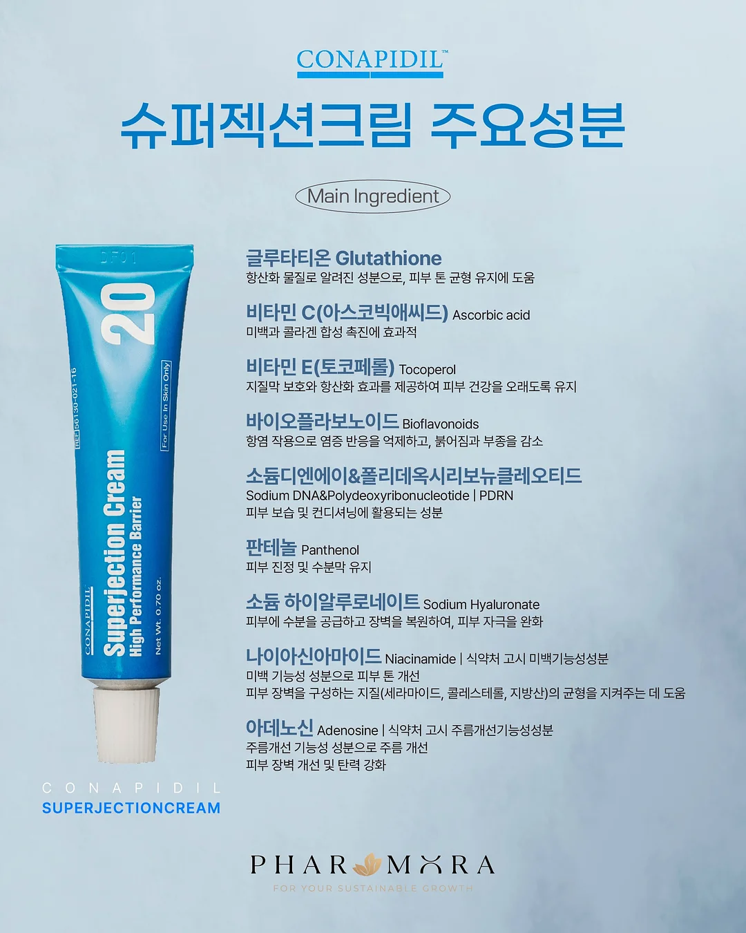 미우 큐빅 리본 니트 5