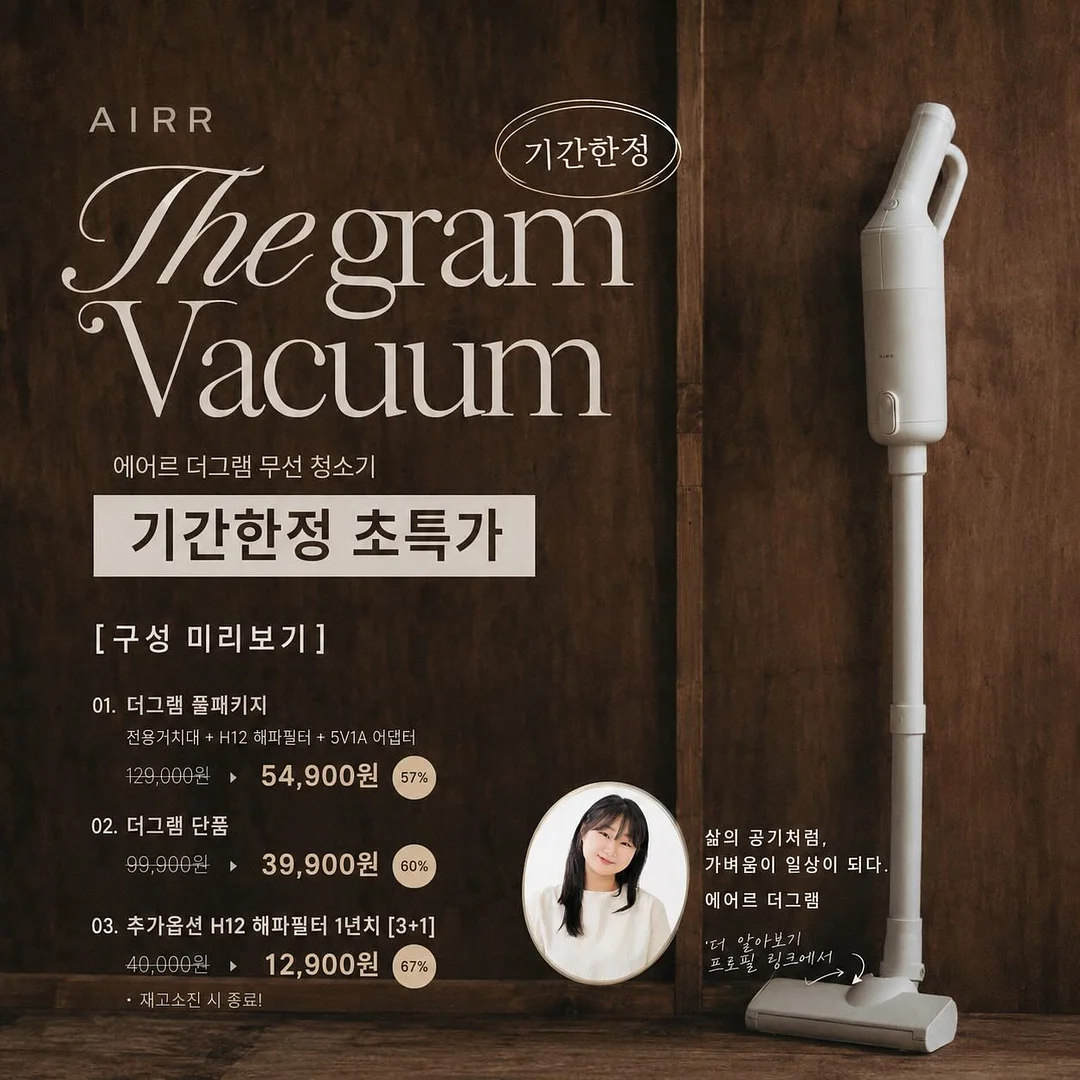 맥미컬러 눈썹 염색 1