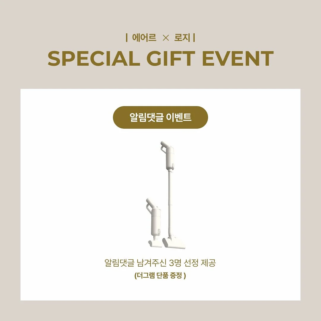 맥미컬러 눈썹 염색 2