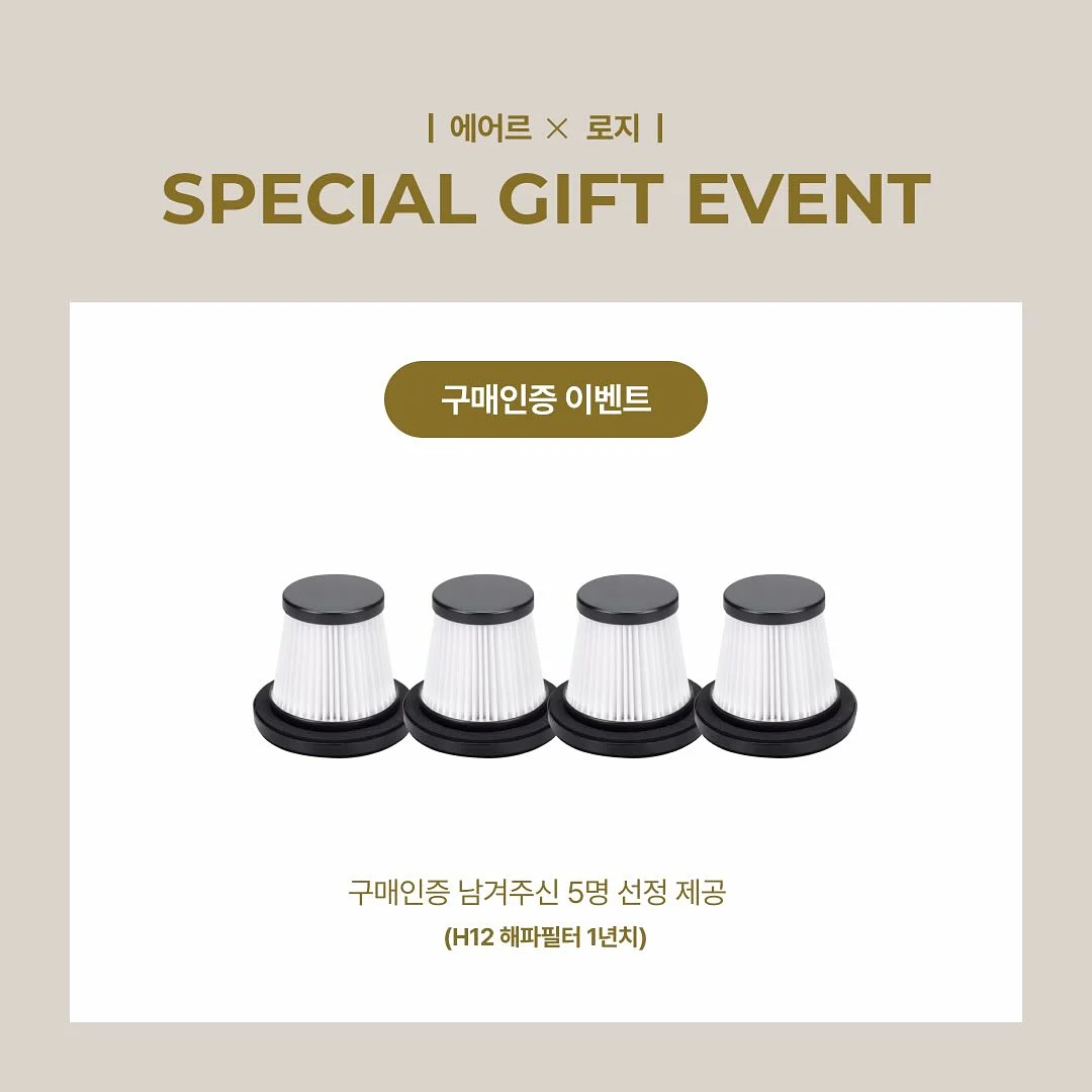 맥미컬러 눈썹 염색 3