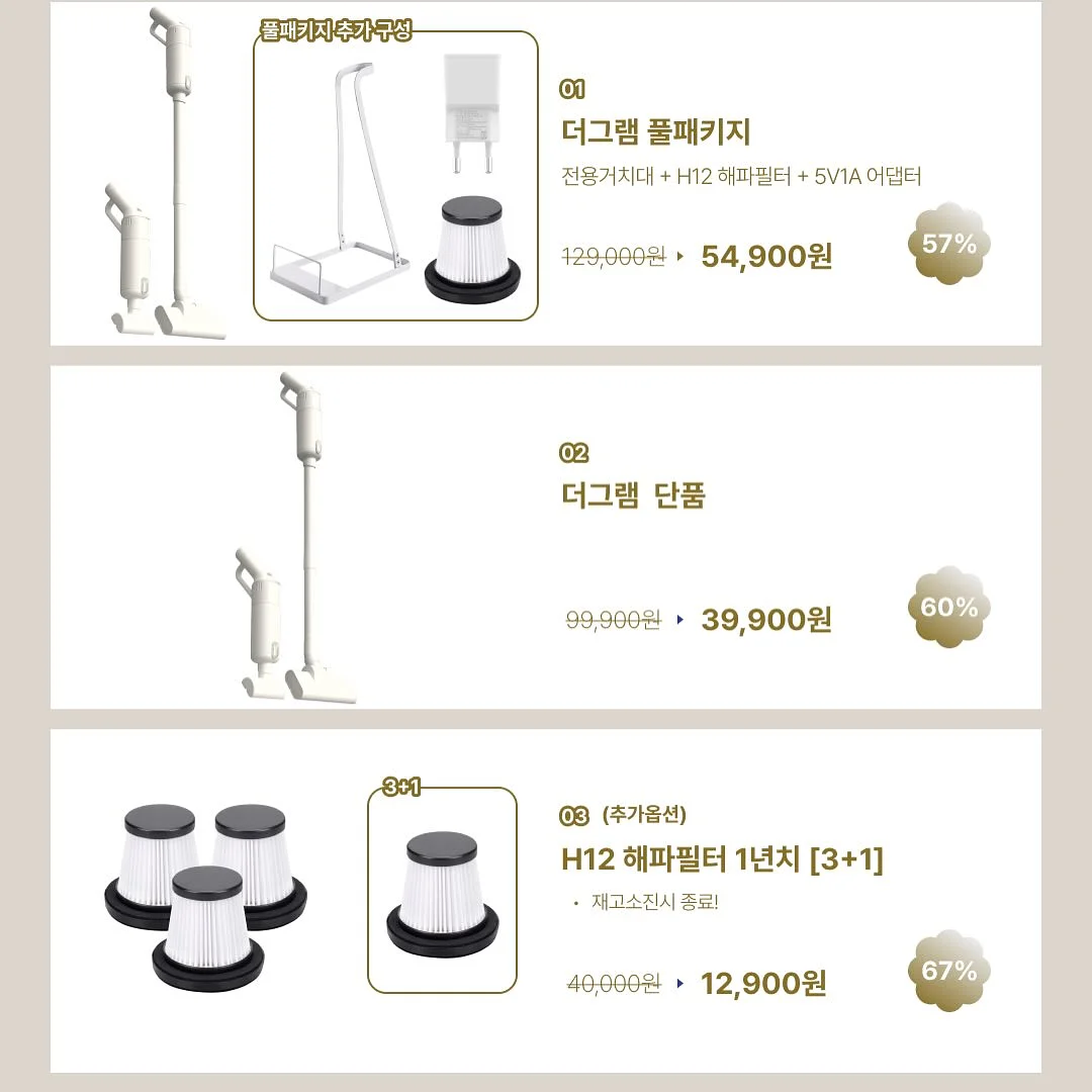 맥미컬러 눈썹 염색 4
