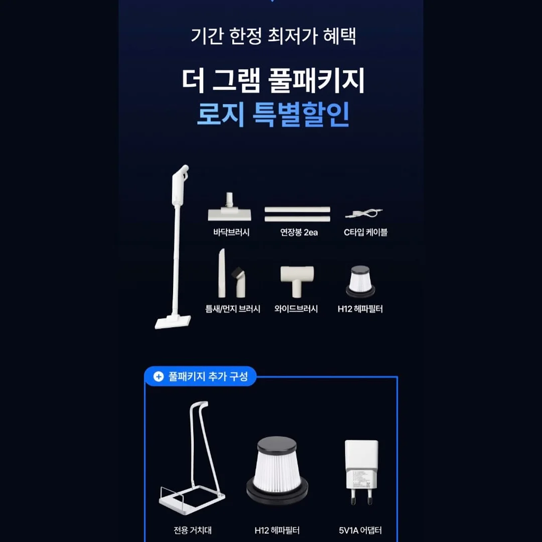 맥미컬러 눈썹 염색 5