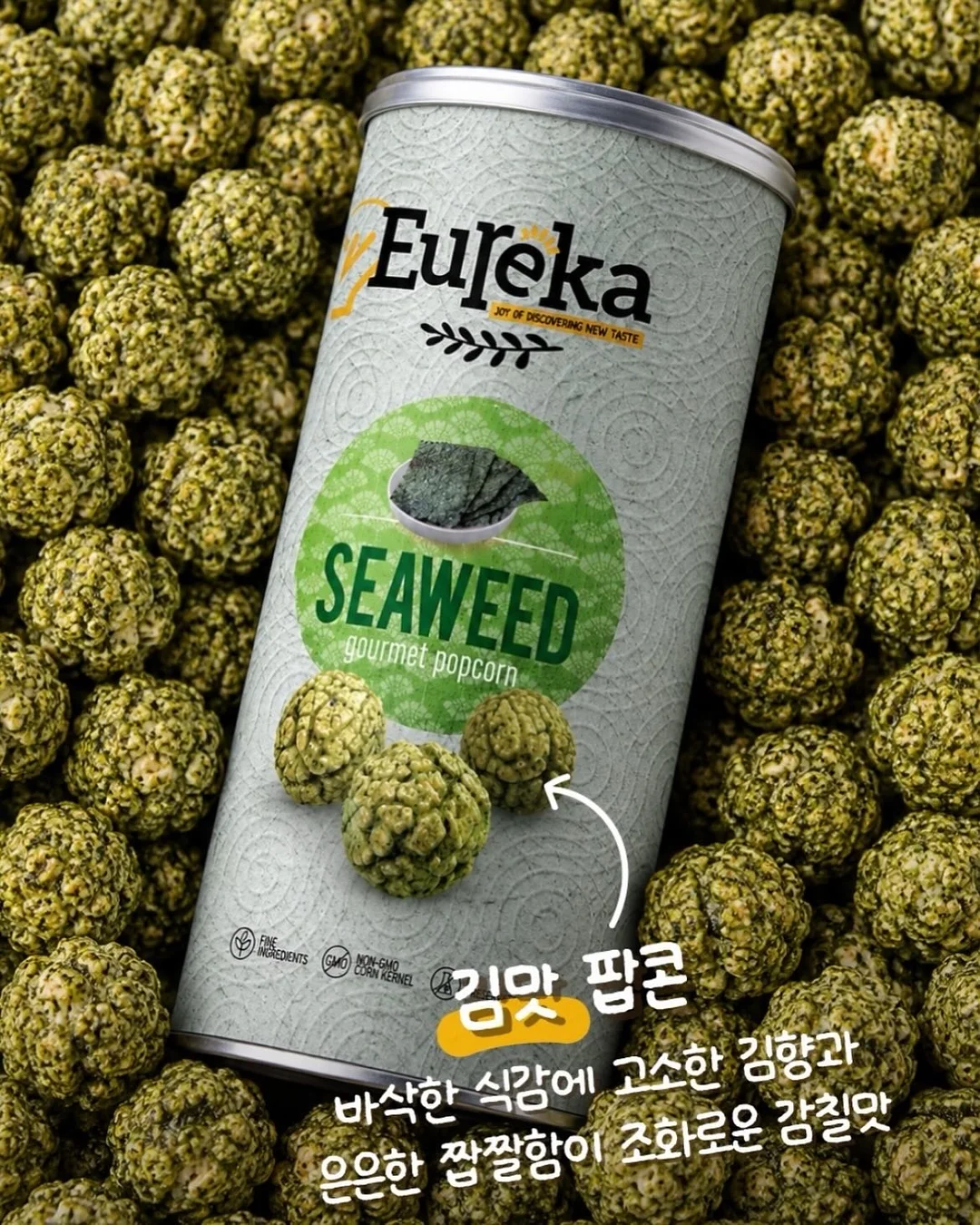 노스 솔리드 14