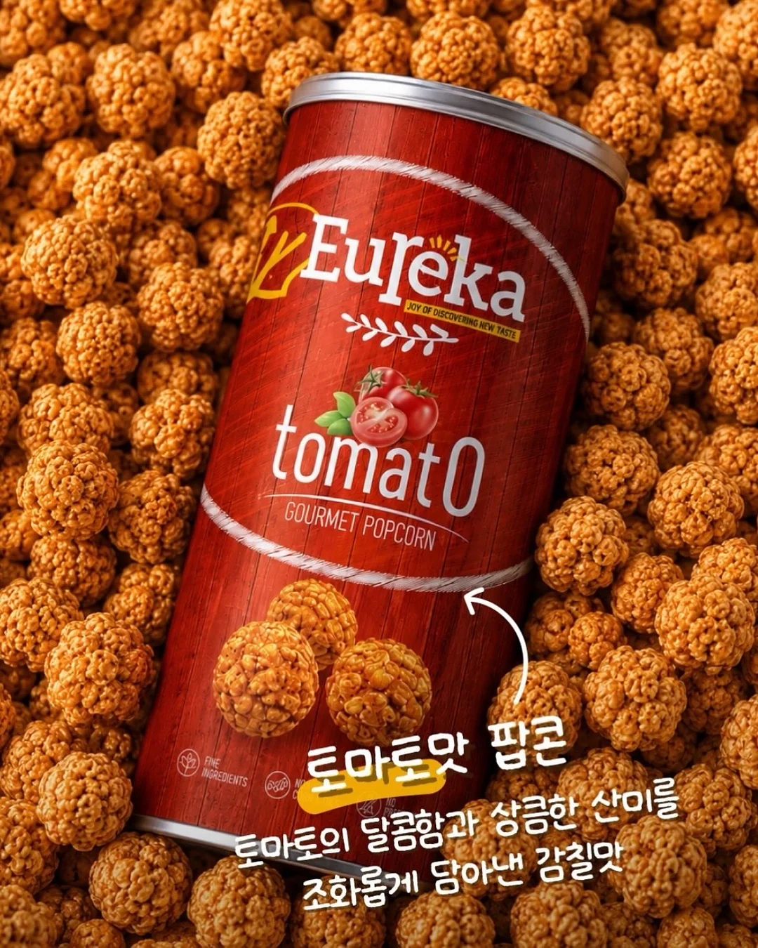 노스 솔리드 15