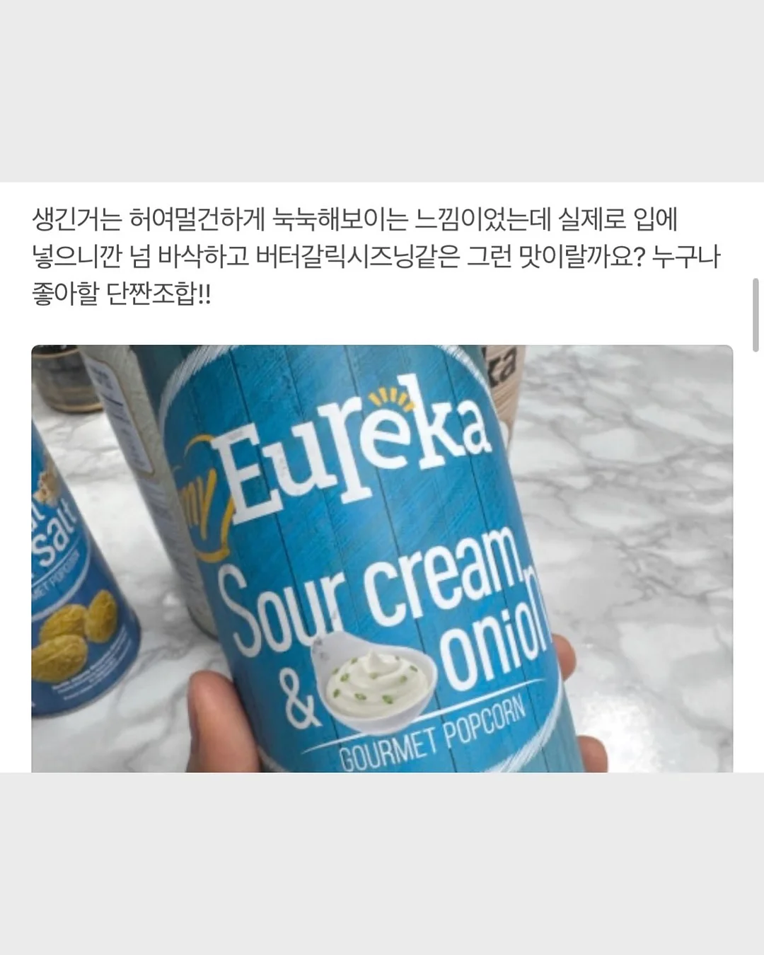 노스 솔리드 5