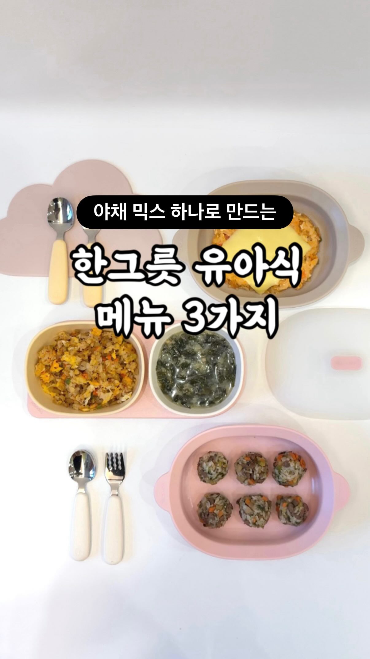 스타 포니 티셔츠