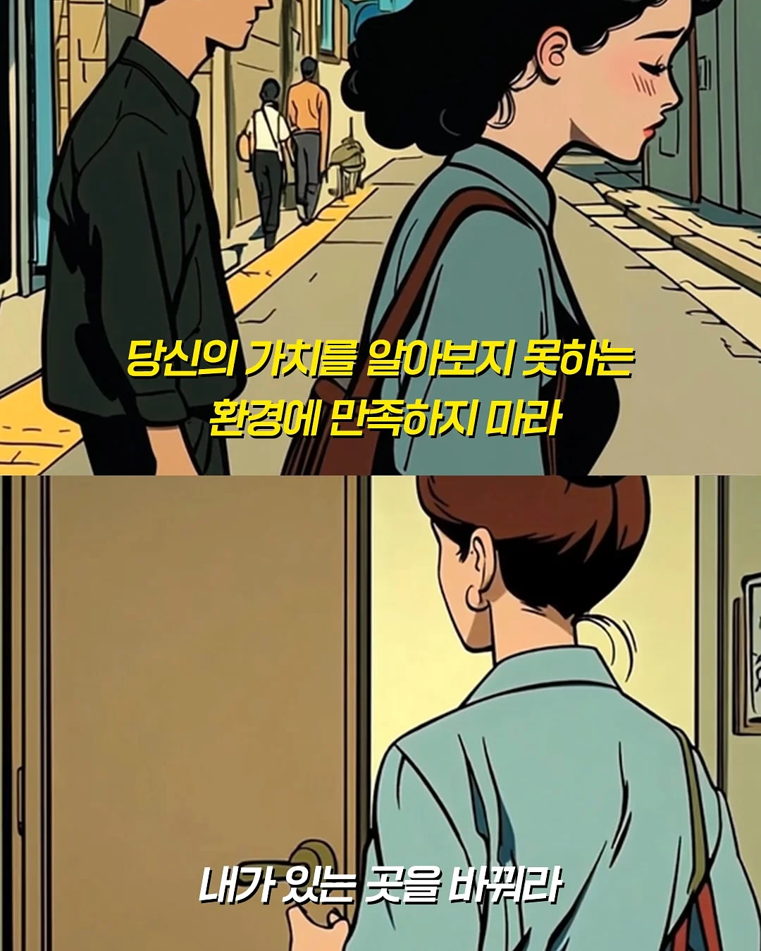 파스텔 버블 플리츠 세트 8