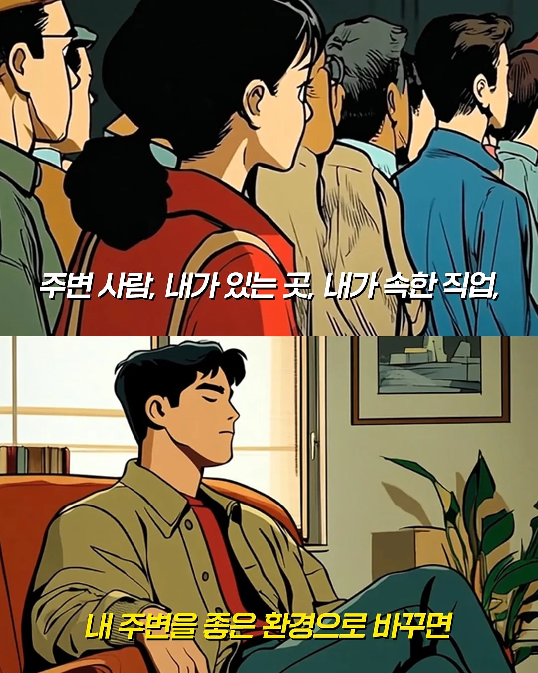 파스텔 버블 플리츠 세트 9