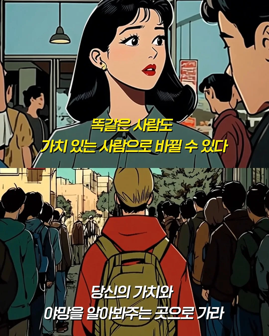 파스텔 버블 플리츠 세트 10