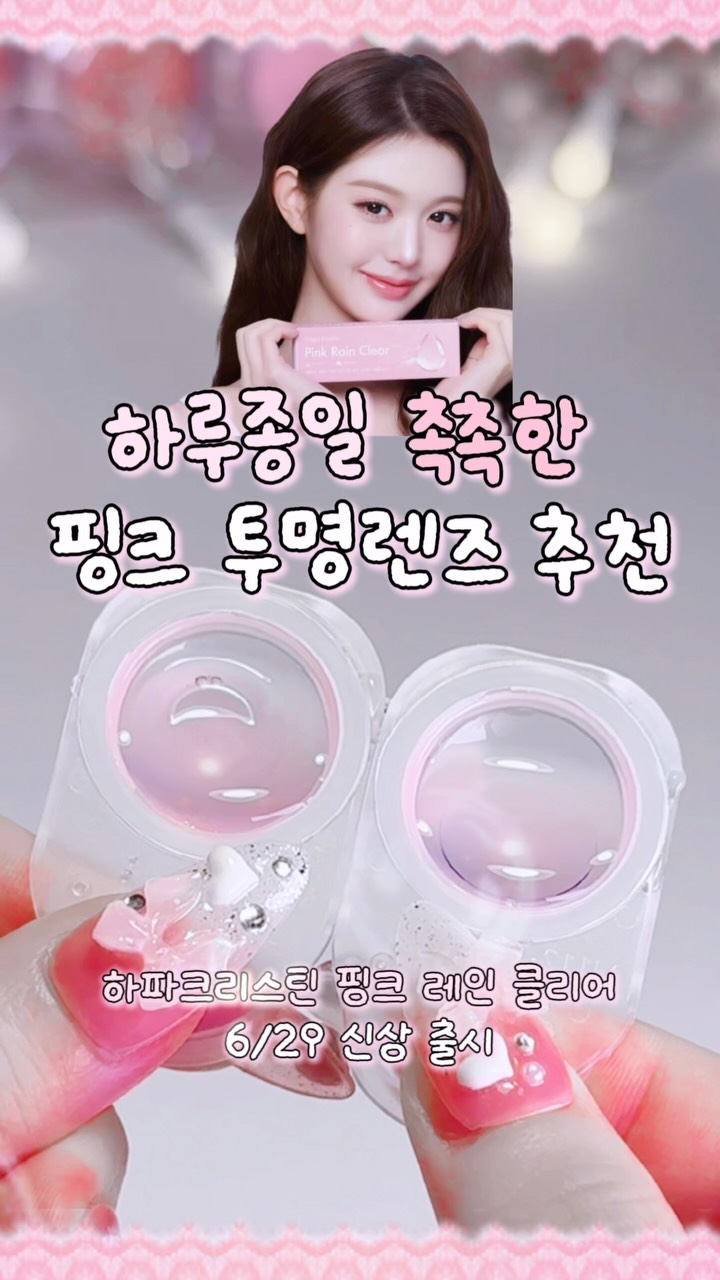 침대 수납박스