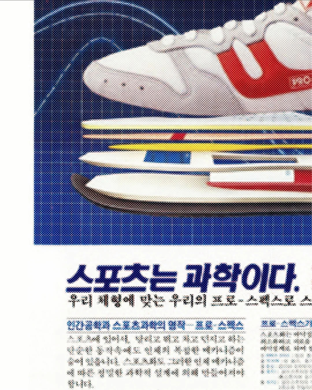 여름 실내복 1