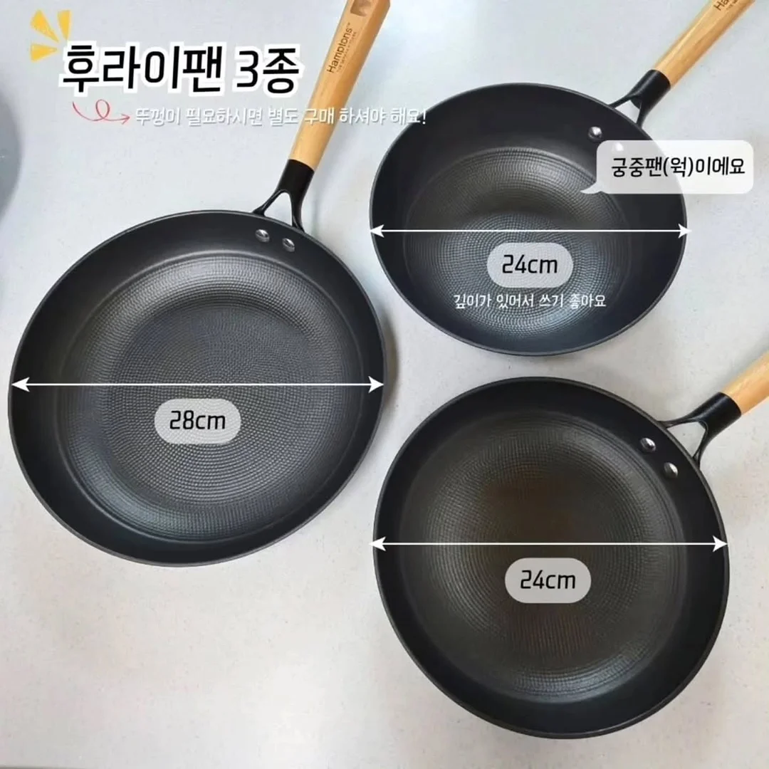 The Simple Folk 데님 덩가리 11