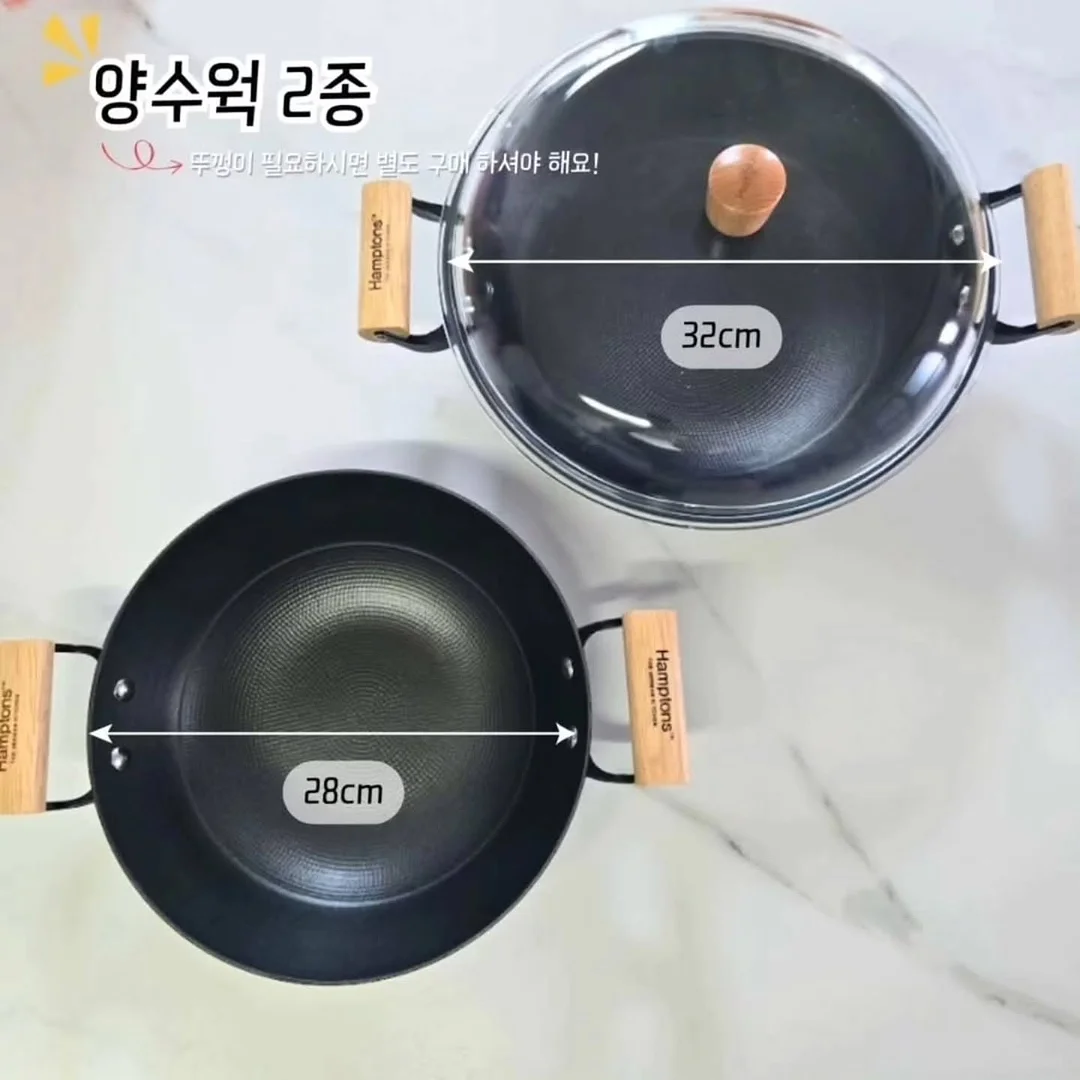The Simple Folk 데님 덩가리 12