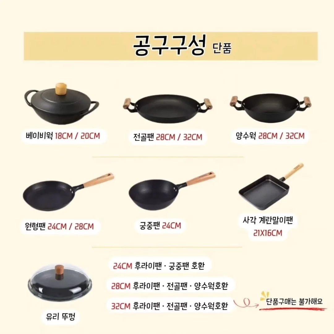 The Simple Folk 데님 덩가리 13