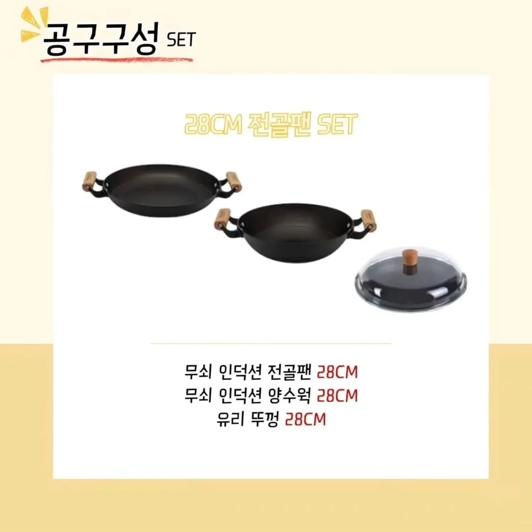 The Simple Folk 데님 덩가리 14
