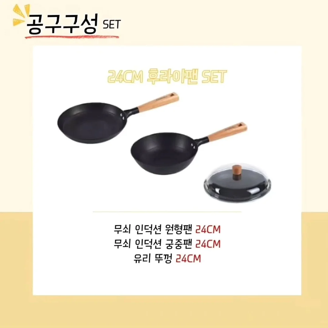 The Simple Folk 데님 덩가리 15