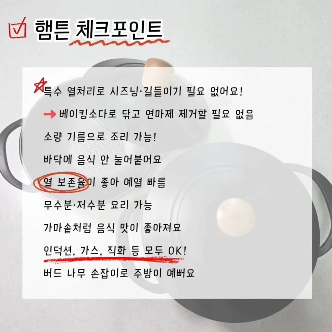 The Simple Folk 데님 덩가리 16