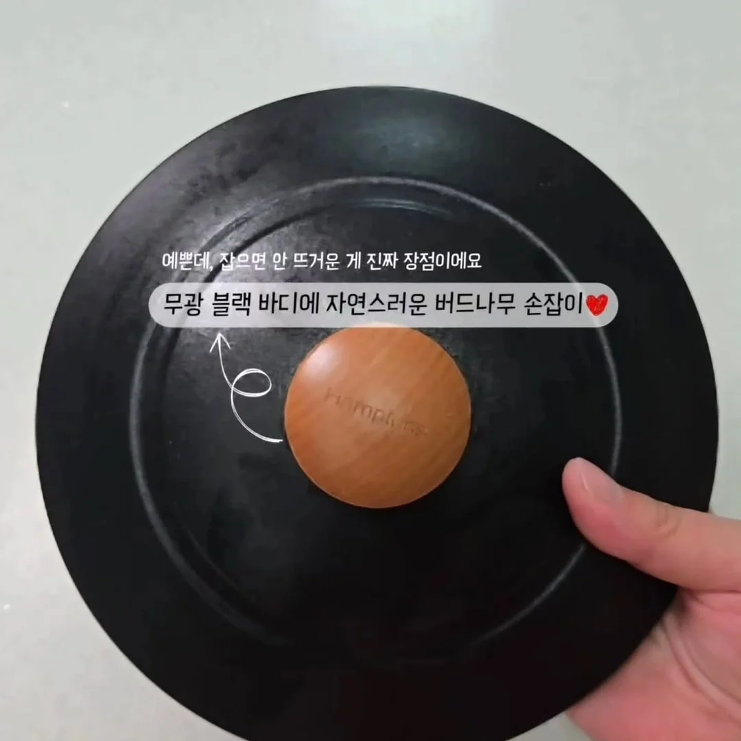 The Simple Folk 데님 덩가리 7