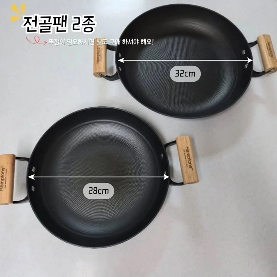 The Simple Folk 데님 덩가리 9