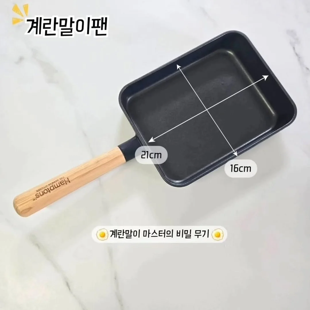 The Simple Folk 데님 덩가리 10