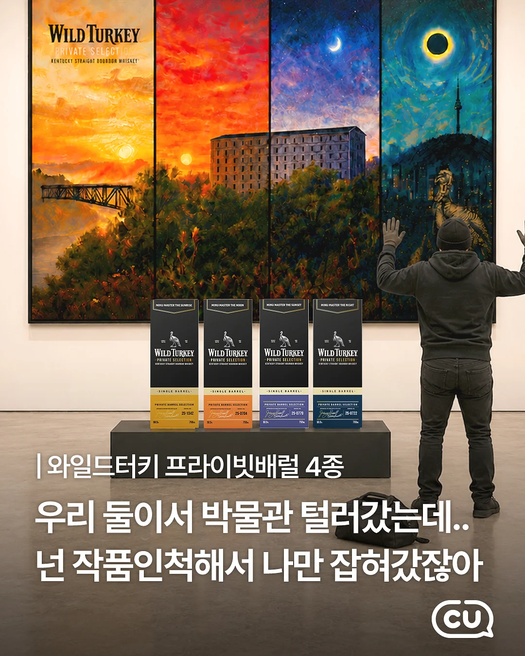시디즈 올리 토트넘 홋스퍼 에디션 1