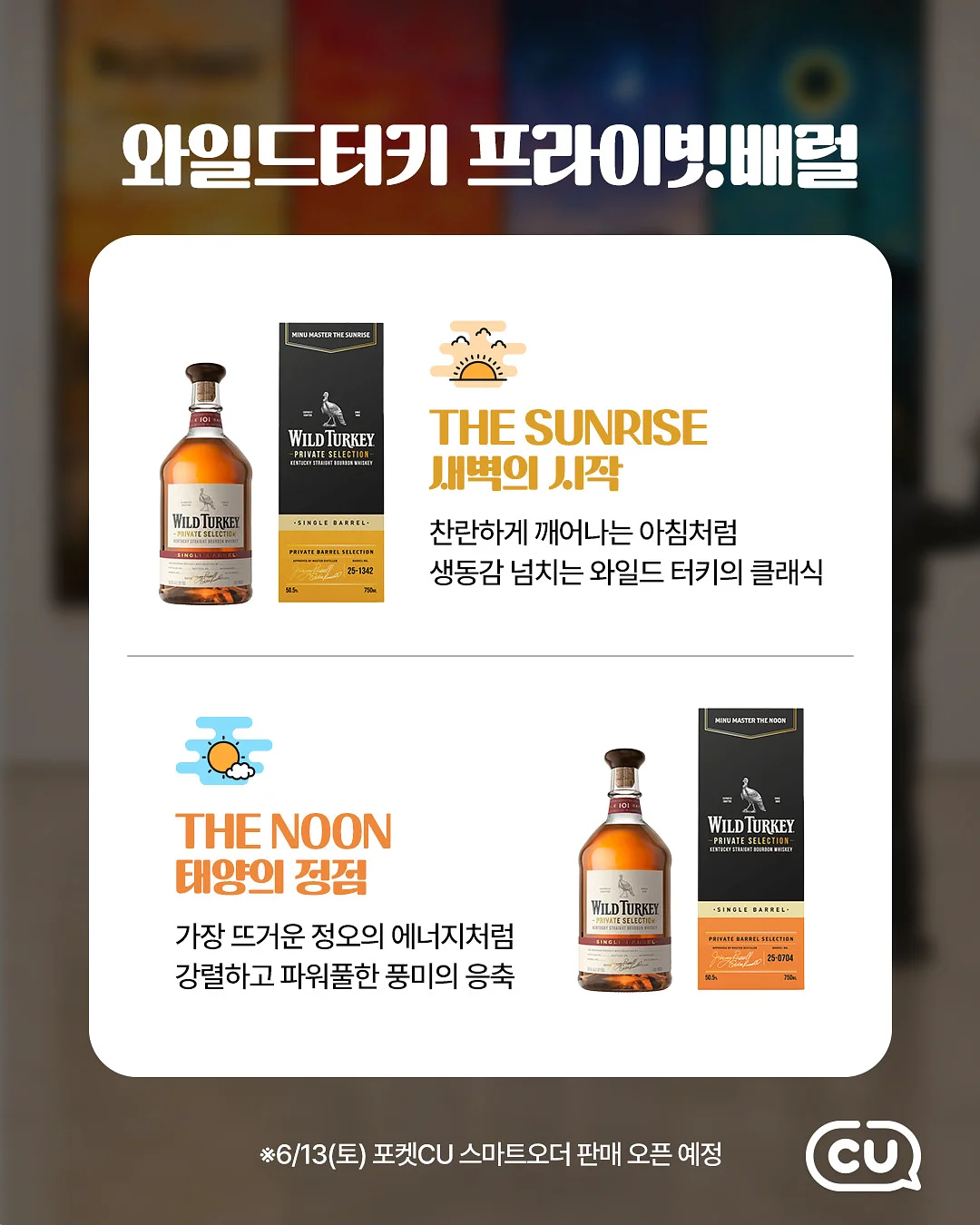 시디즈 올리 토트넘 홋스퍼 에디션 2