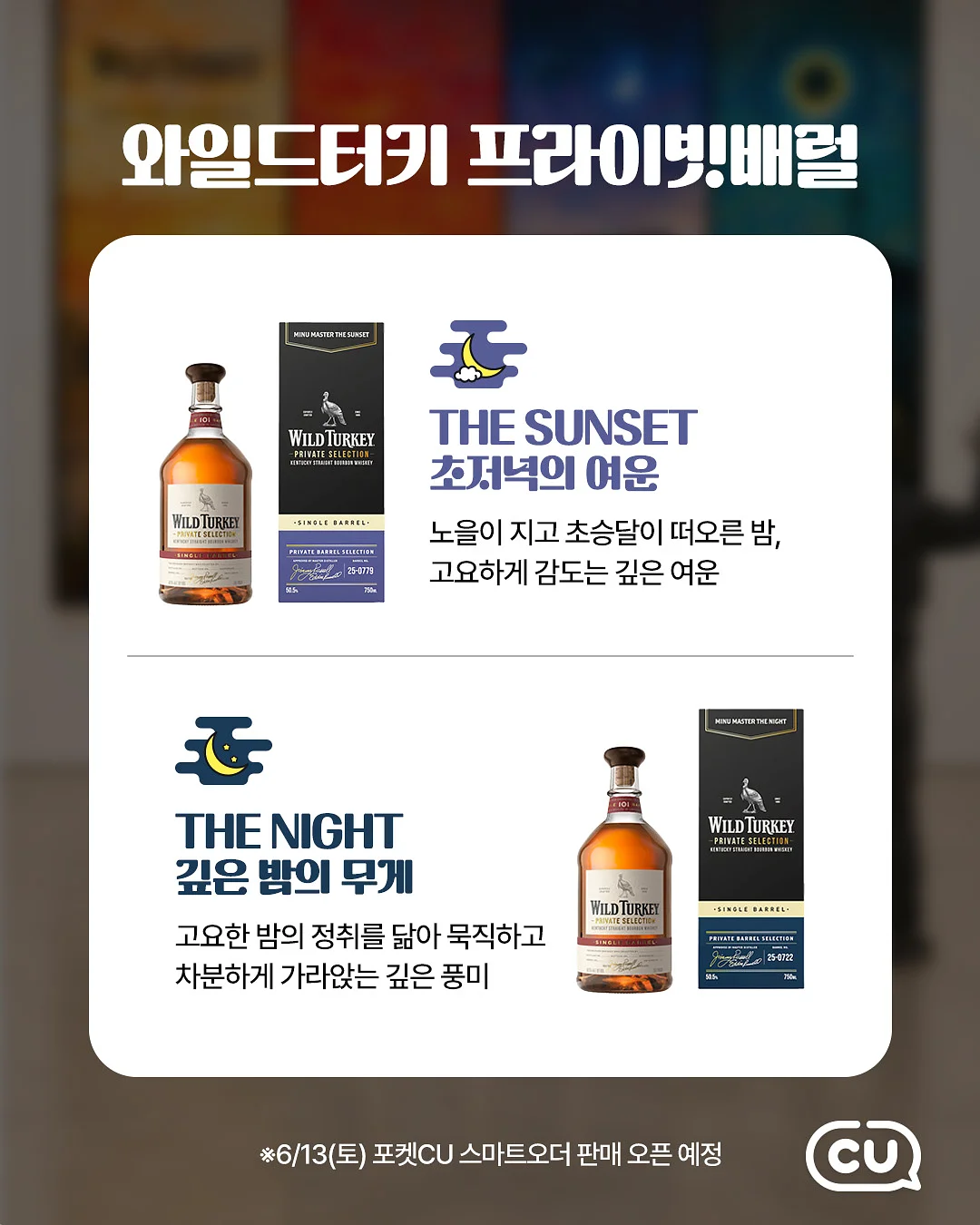 시디즈 올리 토트넘 홋스퍼 에디션 3