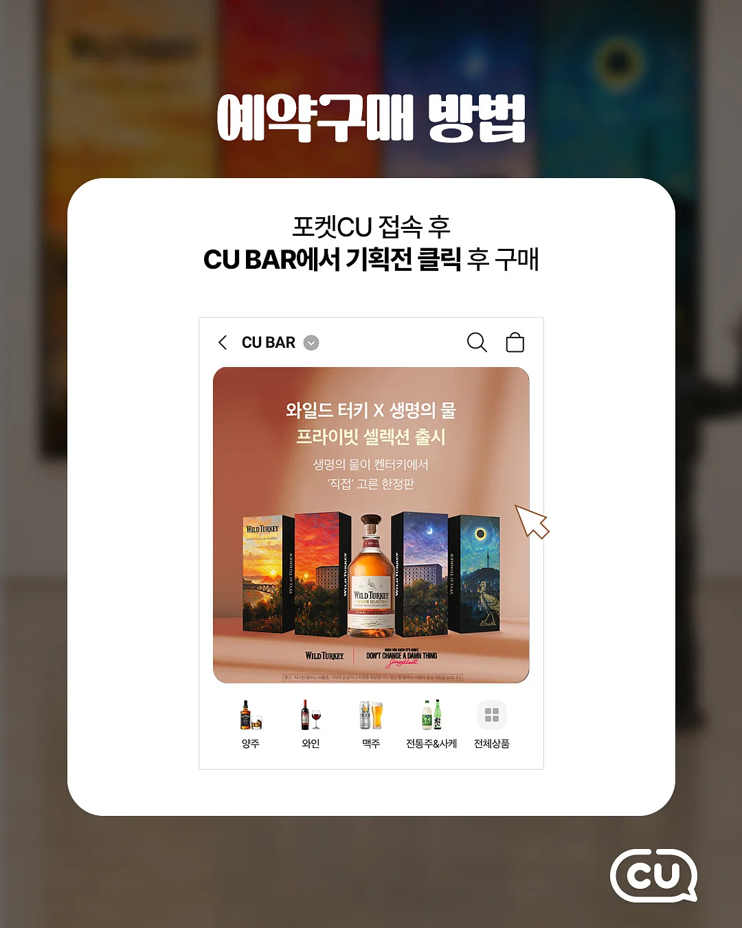 시디즈 올리 토트넘 홋스퍼 에디션 4
