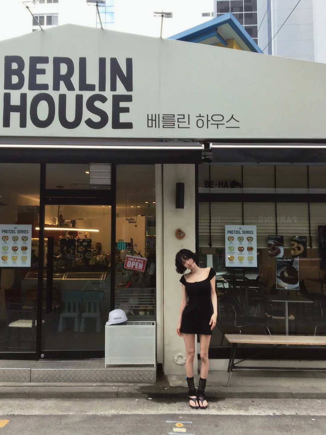 비비드아이 딸기 도트 티셔츠 4