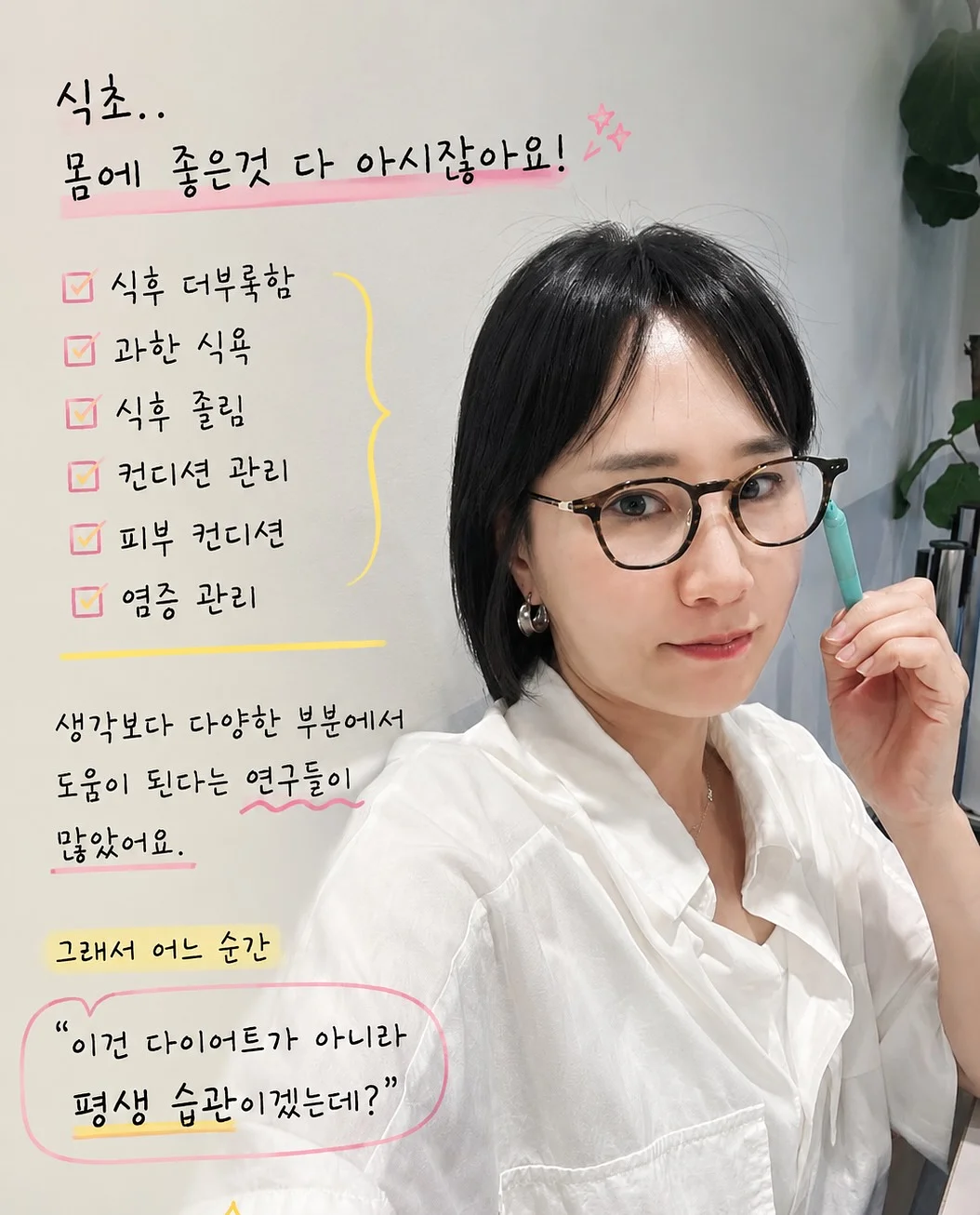 자몽드 아이스 냉감패드 5