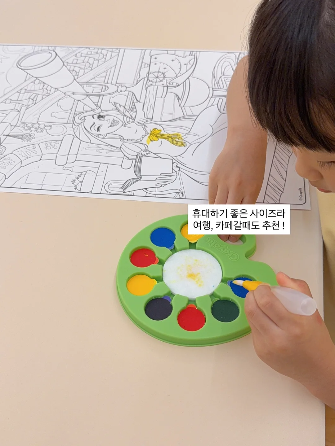 성주 꿀 참외에이드 7