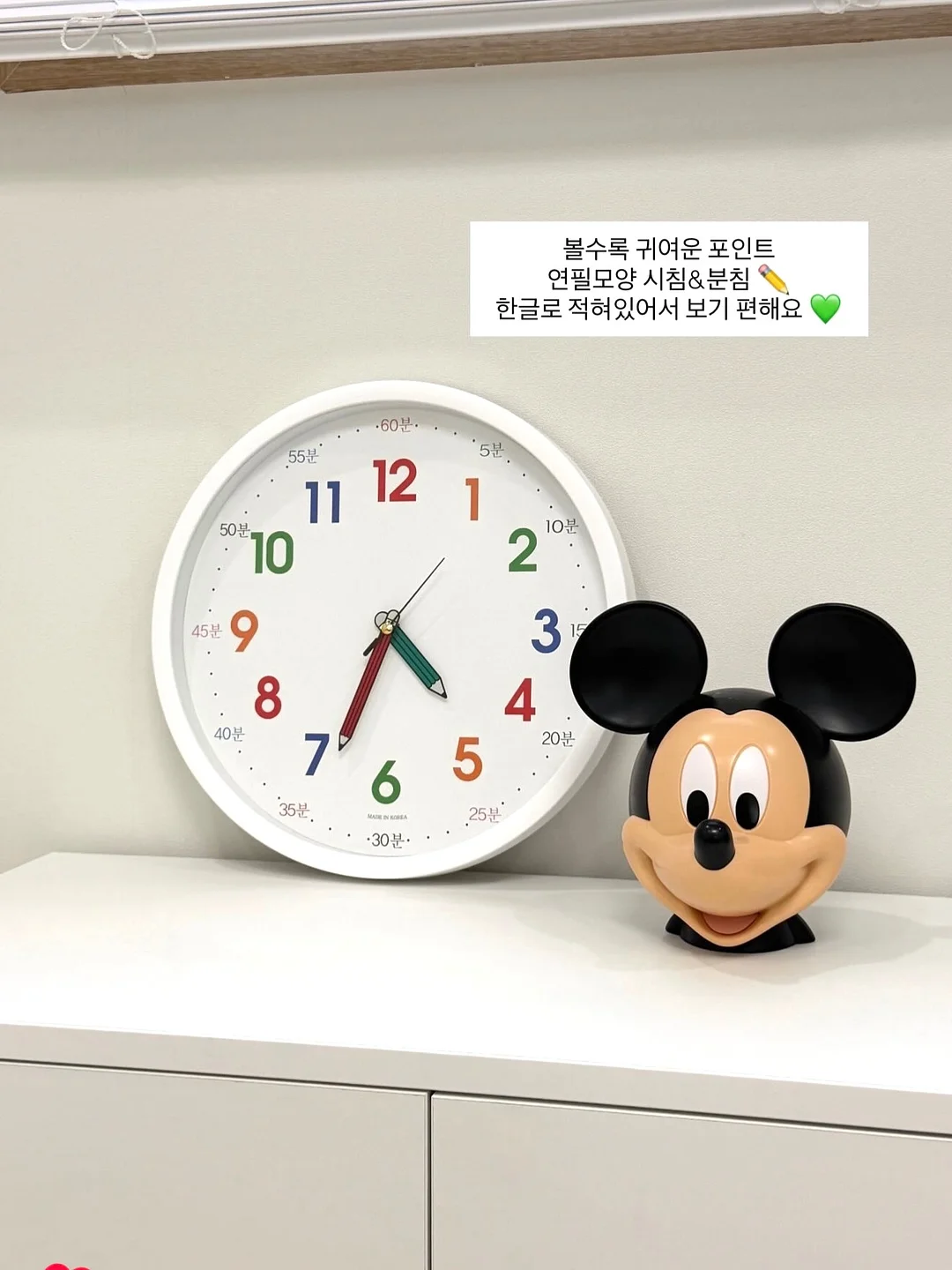 성주 꿀 참외에이드 9