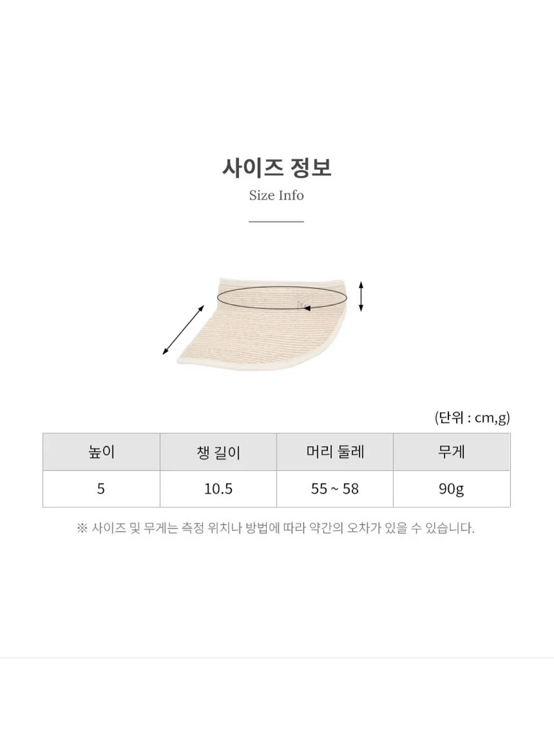 bloom lace skirt 4