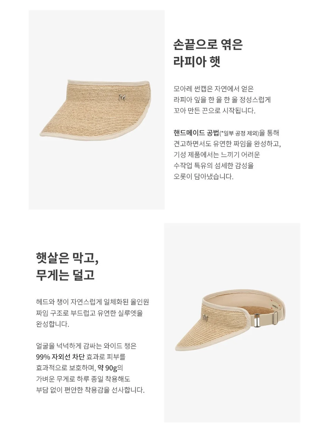 bloom lace skirt 10