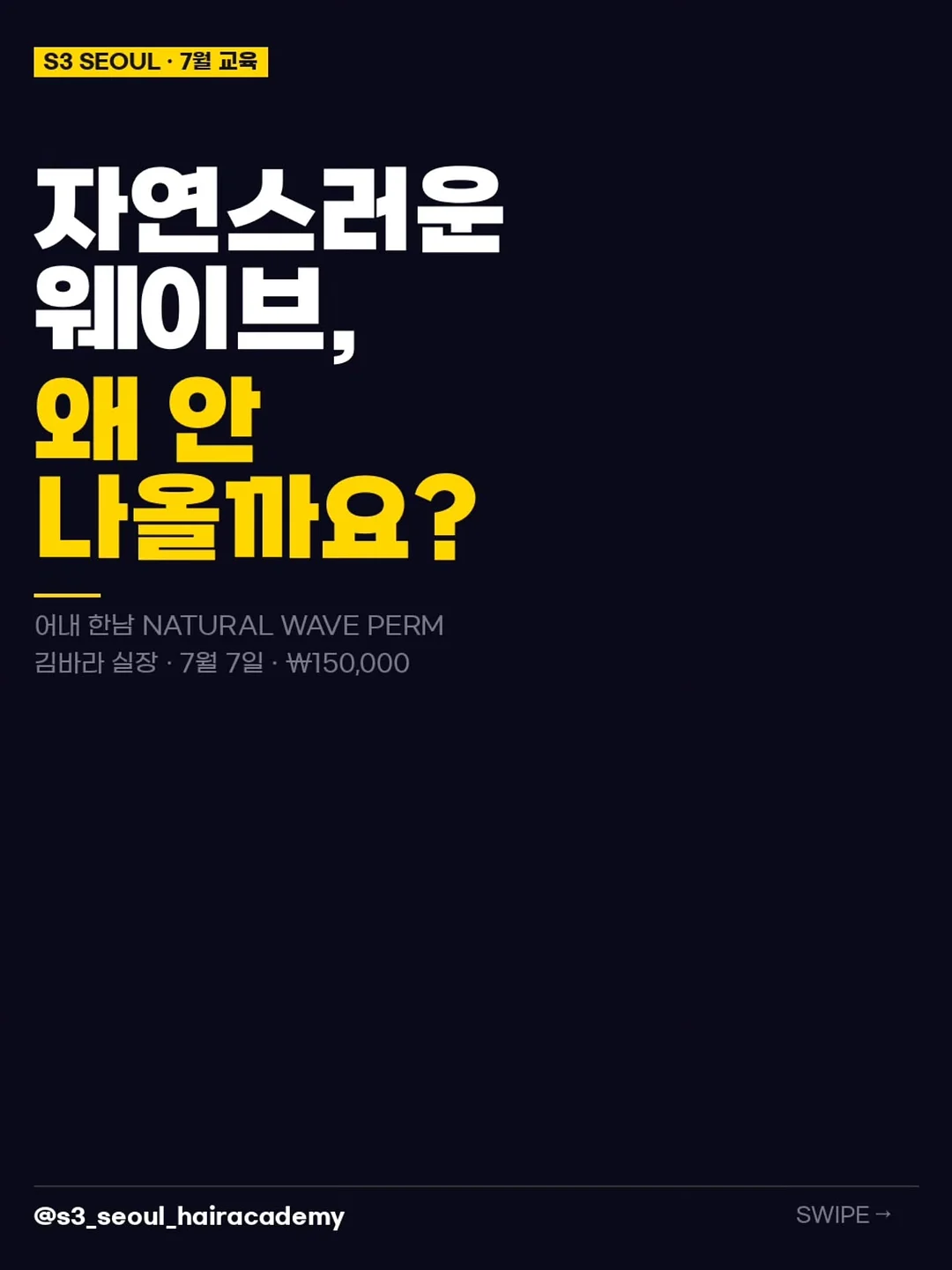 첫마중길 프리마켓 셀러 참가 1