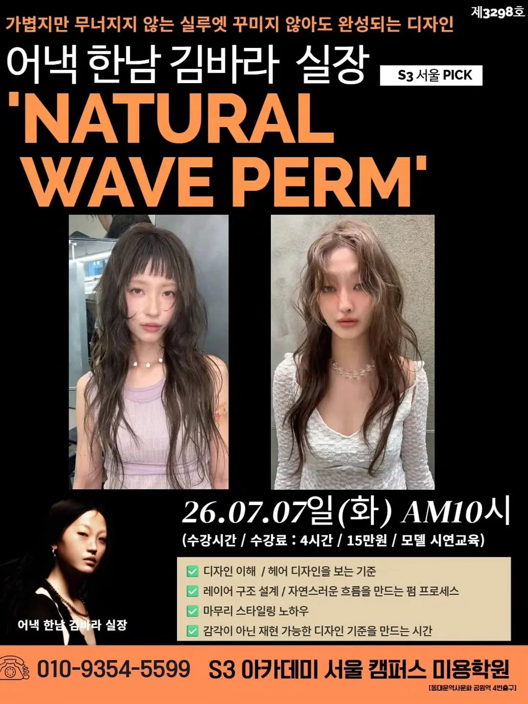첫마중길 프리마켓 셀러 참가 5