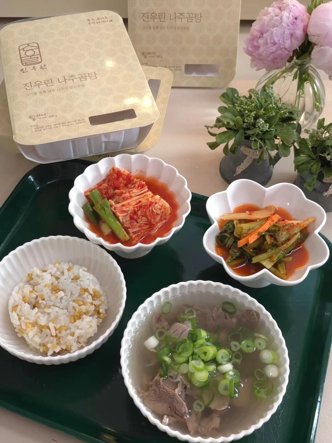 리움 G형 10칸서랍장 2